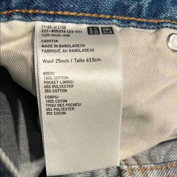 Uniqlo Women’s Blue Distressed Jeans - Picture 4 of 6